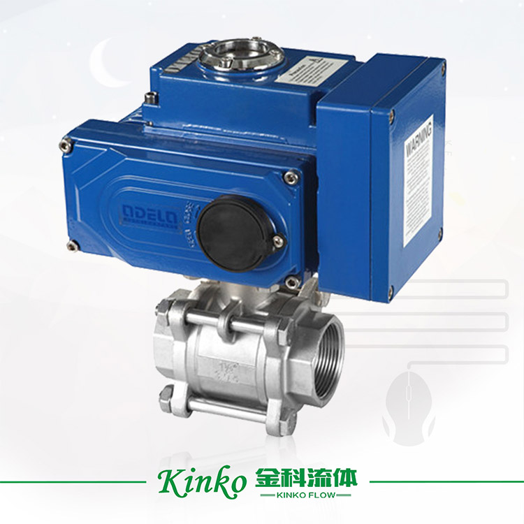 Adjustable electric threaded ball valve