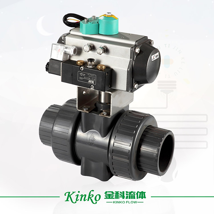 Electric PVC ball valve