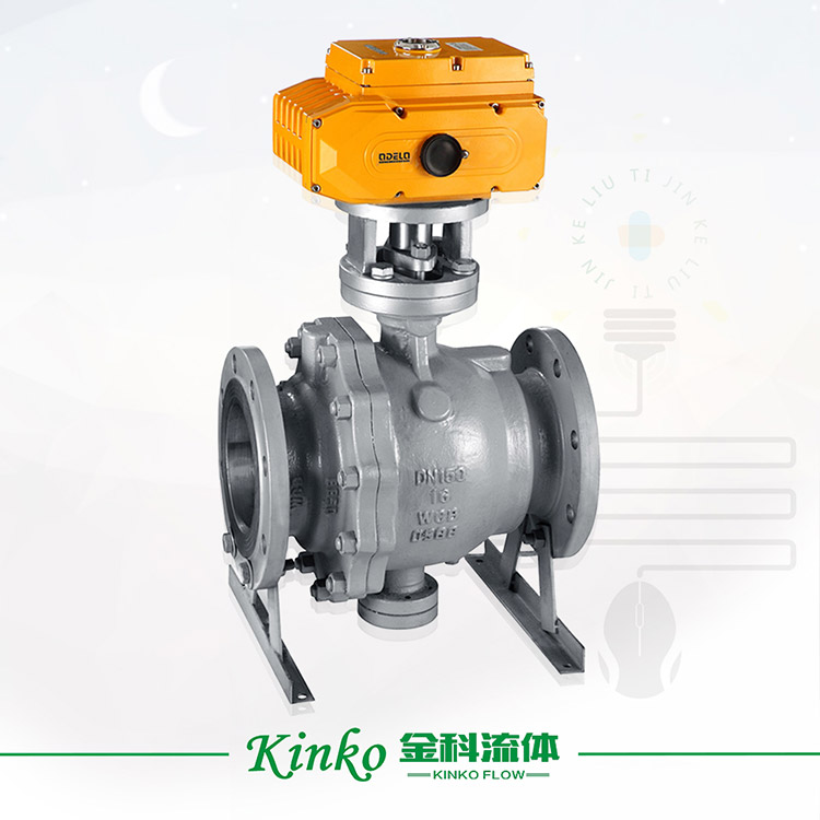 Electrically fixed ball valve