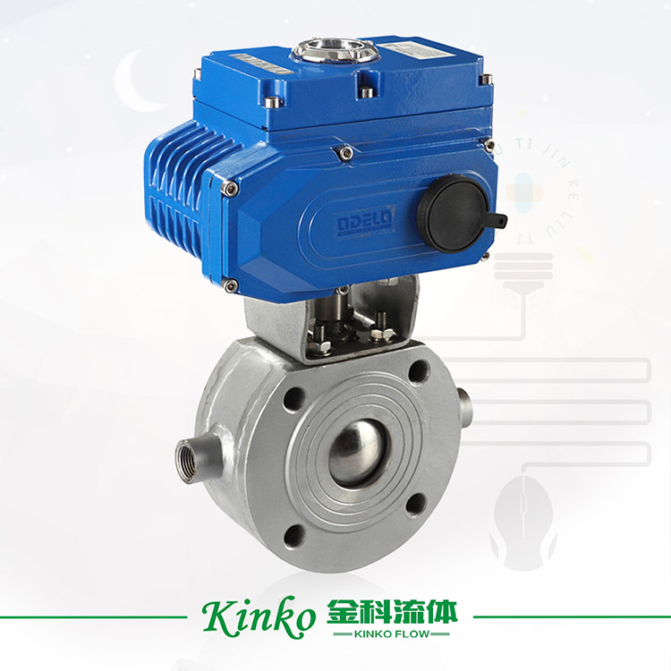 Electrically heated insulated flanged ball valve