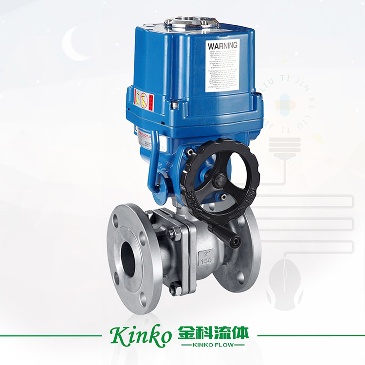HQ Electric flanged ball valve