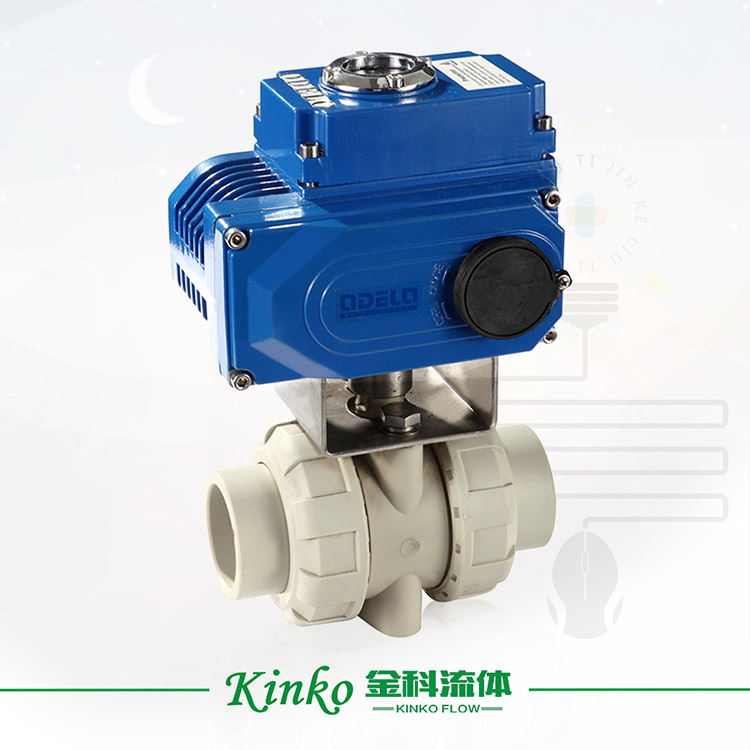 Electric PVDF ball valve
