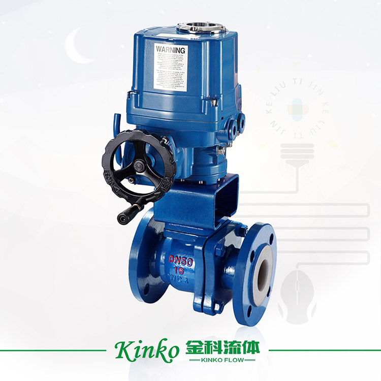 HQ Electric cast steel ball valve