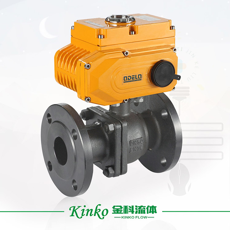Electric cast steel flanged ball valve