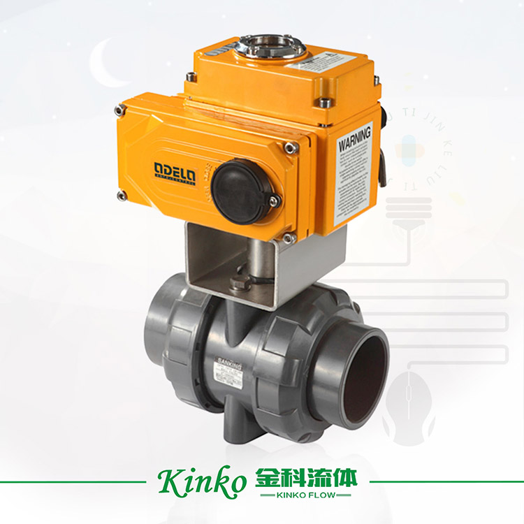 Electric plastic ball valve
