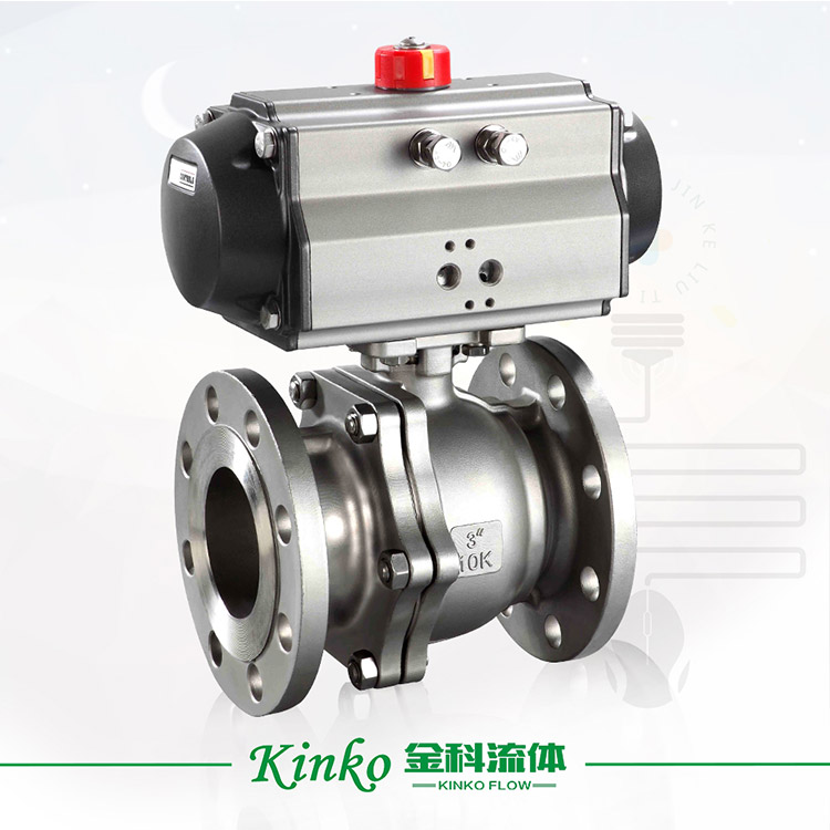 Pneumatic target height platform ball valve