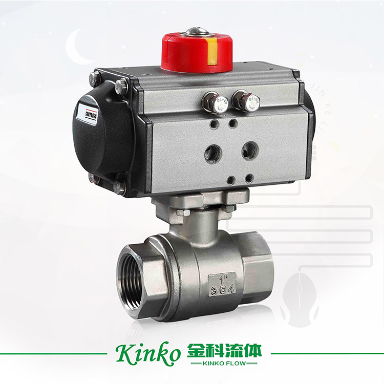 Pneumatic two-segment ball valve